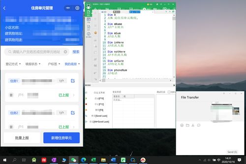 AD軟件僅顯示頂層和底層問(wèn)題的解決思路
